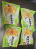 圣農(nóng)香脆炸雞 脆皮炸雞 冷凍雞肉食品 半成品空氣炸鍋食材 香脆炸雞300g*1包 曬單實拍圖