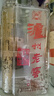 瀘州老窖 特曲 濃香型 高度白酒 52度 500ml*6瓶 整箱裝  曬單實(shí)拍圖