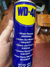WD-40除銹劑wd40潤滑油機(jī)械防銹螺絲松動(dòng)門窗鎖自行車鏈條清潔劑400ml 曬單實(shí)拍圖