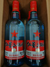 紅星二鍋頭 藍(lán)瓶綿柔8陳釀 清香型白酒 53度 750ml*6瓶 整箱裝口糧酒 曬單實(shí)拍圖