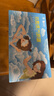 云南白藥泰邦 熱敷蒸汽眼罩 遮光睡眠眼罩 蒸汽熱敷 男女通用 30片量販裝  曬單實(shí)拍圖