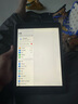 【二手95新】Apple iPad二手蘋(píng)果平板電腦2017-22款Pro Air mini二手平板 【推薦】20款ipad8代-128g -10.2寸 曬單實(shí)拍圖
