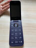 HMD2660 Flip 4G全網(wǎng)通 傳承諾基亞經(jīng)典 雙卡雙待 翻蓋大按鍵大字體備用老人老年學(xué)生AI手機 紫色 曬單實拍圖