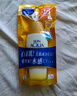 曼秀雷敦 防曬霜女新碧小金帽SPF50+面部身體防曬乳液清爽保濕水潤不油膩 防曬小金帽SPF50+ 曬單實拍圖
