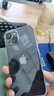 Apple/蘋(píng)果 iPhone 14 (A2884) 128GB 午夜色 支持移動(dòng)聯(lián)通電信5G 雙卡雙待手機 曬單實(shí)拍圖