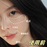 韓方五谷377美白祛斑水乳液臉部補水保濕面霜去黃提亮男士女護膚化妝品 曬單實拍圖