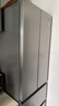 松下（Panasonic）【國家補貼】Xtra小法棍冰箱法式多門家用400升電冰箱小戶型超薄風(fēng)冷無霜以舊換新NR-XG41PEB-S 曬單實拍圖