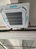 格力   GREE格力中央空調2匹3匹5匹天花機定頻冷暖單冷商用工廠(chǎng)辦公室嵌入式吊頂2p3p5p空調天井機二手樣品機 5匹冷暖（八面出風(fēng)）本地上門(mén)費 不含安裝 曬單實(shí)拍圖