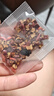 美柏健紅棗桑葚枸杞茶枸杞桑葚熬夜代用花茶組合男女枸杞茶花茶 紅棗桑葚茶10包 曬單實(shí)拍圖