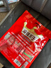 麻辣王子正宗辣條微麻微辣418g休閑零食大禮包獨立小包裝聚會郊游網(wǎng)紅小吃 曬單實拍圖