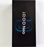 vivo iQOO Neo10【國(guó)家補(bǔ)貼】12GB+256GB 馳光白 第三代驍龍8 自研電競(jìng)芯片Q2 120W閃充手機(jī) 曬單實(shí)拍圖