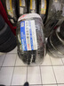 東洋輪胎汽車輪胎245/55R19 103T OPA20D 原配豐田漢蘭達(dá) 曬單實(shí)拍圖