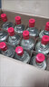 劍南春喜酒 52度 500mL 12瓶 綿竹大曲紅標(biāo) 曬單實拍圖