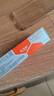 【大牌好藥】艾洛松糠酸莫米松乳膏 0.1%(10g:10mg)* 10g用于濕疹神經(jīng)性皮炎異位性皮炎皮膚瘙癢 曬單實拍圖