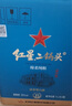 紅星北京二鍋頭  藍瓶藍鉑金 清香型白酒 大容量純糧口糧酒 節日送禮 53度 1L 6瓶 （送6個(gè)禮袋） 53度 曬單實(shí)拍圖