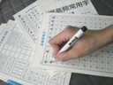 六品堂行楷字帖練字帖成人大學(xué)生行書練字帖硬筆書法女生字體鋼筆臨摹寫字帖控筆訓(xùn)練初中生高中生練字本 【基礎(chǔ)款】訓(xùn)練紙全套10本，每本20頁(yè) 曬單實(shí)拍圖