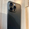 京工智造【裸機手感真爽】適用蘋果15promax手機殼iPhone15超薄全包防摔男款透明磨砂殼女 蘋果15ProMax【透黑色】贈鋼化膜 不粘指紋丨輕薄裸機手感 曬單實拍圖