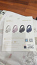 漫步者（EDIFIER）W820NB三金標版 頭戴式主動降噪藍牙耳機 手機電腦筆記本耳機 83小時續(xù)航 午夜灰 曬單實拍圖