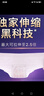 蘇菲超薄0皮筋超熟睡安心褲L碼20條安睡褲夜用衛(wèi)生巾夜安褲自營(yíng) 曬單實(shí)拍圖