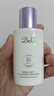 璧麗（Belli）輕盈水潤防曬乳備孕婦女物理防曬霜隔離修護化妝品面部護膚品專用 曬單實拍圖
