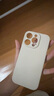 品勝 適用蘋(píng)果16Pro手機(jī)殼 iPhone16Pro柔性液態(tài)殼全包防摔抗指紋防磨防震親膚男女款超薄軟殼 古董白 曬單實(shí)拍圖