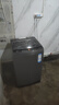 海爾（Haier）波輪洗衣機(jī)全自動(dòng)懶人家用 10公斤大容量 家電國(guó)家補(bǔ)貼 直驅(qū)變頻 一級(jí)能效 以舊換新EB100B32Mate1 曬單實(shí)拍圖