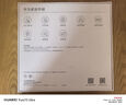 華為家庭存儲(chǔ)16TB 手機(jī)一碰擴(kuò)容 雙盤位nas網(wǎng)絡(luò)存儲(chǔ)器相冊(cè)備份家用硬盤網(wǎng)盤私有云服務(wù)器 曬單實(shí)拍圖