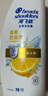Member's Mark 多效洗衣凝珠 一盞日光茶 2.36kg(148pacs) 花香型 148顆*1瓶 曬單實(shí)拍圖
