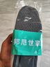 3AnGnI2雙運(yùn)動(dòng)鞋墊男防臭減震透氣軟彈抗菌站久不累爆米花軍訓(xùn)鞋墊夏季 減震高彈 抗菌防臭 2雙 41-42碼 曬單實(shí)拍圖