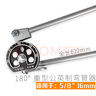 YHGFEE彎管器銅管鋁管空調(diào)管鋁塑管不銹鋼pvc手動(dòng)三槽擴(kuò)管脹孔工具68 10 彎管器銀色12mm 曬單實(shí)拍圖