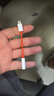 trendsetter適用于一加耳機轉接頭轉換器1+ace3/ace3v/ace2/ace2/ace2pro/ace2v/12耳機轉接線(xiàn)U盾連接線(xiàn)華為 曬單實(shí)拍圖