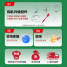SANLIDA三利達(dá) 廚師機12升家商兩用大容量2200W和面攪拌揉面多功能一體機 自動打蛋奶油機快速出膜防黑粉 曬單實拍圖