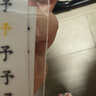 貓?zhí)?D立體姓名貼幼兒園入園必備防水名字貼撕膜留字自粘名字貼紙兒童寶寶透明貼紙標(biāo)簽貼 免費定制 曬單實拍圖