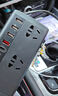 準(zhǔn)航車載逆變器12v24V轉(zhuǎn)220v伏大功率充電源貨點(diǎn)煙汽轉(zhuǎn)換器插座頭快充 曬單實(shí)拍圖