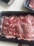 肉鮮廚師 和牛M9板腱牛肉片 凈重1斤 谷飼原切雪花肥牛卷片火鍋燒烤食材 曬單實拍圖
