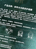 嬌哲官網旗艦正品柯爾曼祛斑凈透靚顏霜控色霜安柔舒顏霜修顏精華 水光肌舒護面膜30ml*6片/盒 曬單實拍圖