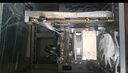 技嘉 酷睿i5 13400F臺式組裝電腦主機(jī)RTX4060Ti/5060Ti游戲高端電競獨(dú)顯直播設(shè)計(jì)渲染整機(jī) 配置一：i5 13400F+RTX4060 曬單實(shí)拍圖