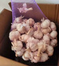 千封河南2025新蒜新干蒜多瓣蒜大蒜頭紫皮大蒜批發(fā) 大蒜 9斤 曬單實(shí)拍圖