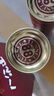 八八坑道典藏陳高 清香型白酒 臺灣 酒 純糧食高粱酒 88坑道窖藏 送禮 53度 600mL 2瓶 曬單實(shí)拍圖