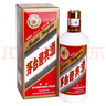 茅臺迎賓酒 普迎賓 飛天迎賓 紫迎賓 53度醬香型禮盒裝 收藏陳年老酒 53度 500mL 2瓶 茅臺普迎賓  兩瓶 曬單實(shí)拍圖