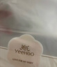 英氏（YEEHOO）嬰兒衣服5A抗菌哈衣新生兒純棉乳木果四季連體衣爬服 曬單實拍圖