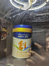 美素佳兒源悅幼兒配方奶粉（12-36月齡，3段）罐裝800g （新國標(biāo)） 曬單實(shí)拍圖