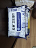 肛泰濕廁紙肛泰衛(wèi)生濕巾40片榮昌制藥肛泰濕廁紙肛泰濕巾清潔 3盒裝 曬單實拍圖