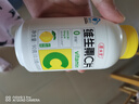 養(yǎng)生堂維生素c咀嚼片300片VC（檸檬味）養(yǎng)好全家補充維生素c 藍帽認證 好吃（檸檬味）VC咀嚼片300片 曬單實拍圖