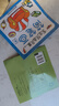 早教涂色本畫畫書0-6歲兒童幼兒園畫畫本涂鴉學(xué)繪畫本填色本圖畫本 【早教涂色簡(jiǎn)筆畫本】2本 曬單實(shí)拍圖