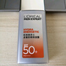 歐萊雅男士專用高倍防曬霜乳隔離SPF50+戶外軍訓(xùn)抗曬黑紫外線護(hù)膚品七夕 曬單實(shí)拍圖