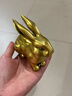 聚緣閣黃銅兔子擺件玉兔呈祥家居飾品十二生肖兔吉祥物玄關(guān)客廳擺設(shè) 小號(hào)財(cái)兔 曬單實(shí)拍圖