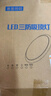 惠普精工吸頂燈led臥室現(xiàn)代簡(jiǎn)約餐廳中山燈具圓形40cm遙控三色 曬單實(shí)拍圖