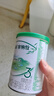 伊利塞納牧【首款HMOs】有機(jī)A2奶粉3段130g(12-36個月) 曬單實拍圖