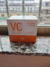 透真左旋vc次拋精華液減黃提亮暗沉醫(yī)美用白維c煙酰胺抗皺緊致抗氧化 曬單實拍圖